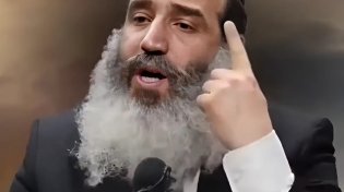 הרב יצחק פנגר: הכבוד המדומיין והנפילה הבלתי נמנעת