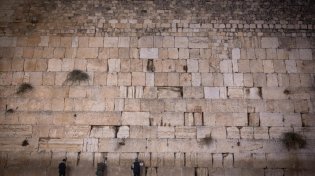 אבני הכותל העתיקות יוחזרו לגניזה באתרן המקורי