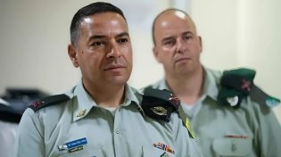 היורש של הגרי: תא"ל אפי דפרין מונה להיות דובר צה"ל