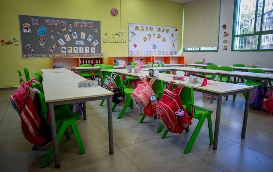 משרד החינוך מכריז על "מהפכה" בחינוך המדעי משרד החינוך מכריז על "מהפכה" בחינוך המדעי