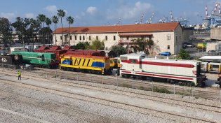 חוגגים פורים על הפסים: הפנינג ססגוני במוזיאון הרכבת בחיפה