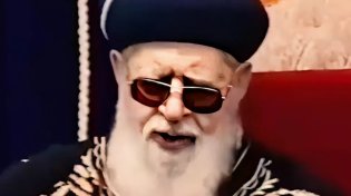 מרן הרב עובדיה יוסף זצוק"ל: למה אליהו הנביא מגיע לכל ברית?