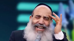 הרב יצחק פנגר: תמדוד את עצמך לפי מה שעשית נכון