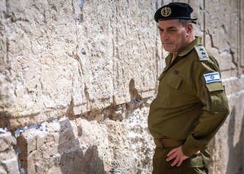 הרמטכ"ל זמיר החליט: ה"הדממה" בצה"ל תבוטל; הצבא יהיה דרוך כל השנה