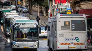 התחבורה הציבורית נערכת להמוני חוגגים בפורים, עם תגבור רכבות ואוטובוסים