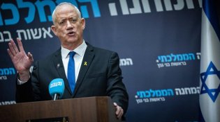 גנץ קורא להקמת "ממשלת הסכמות לאומית"