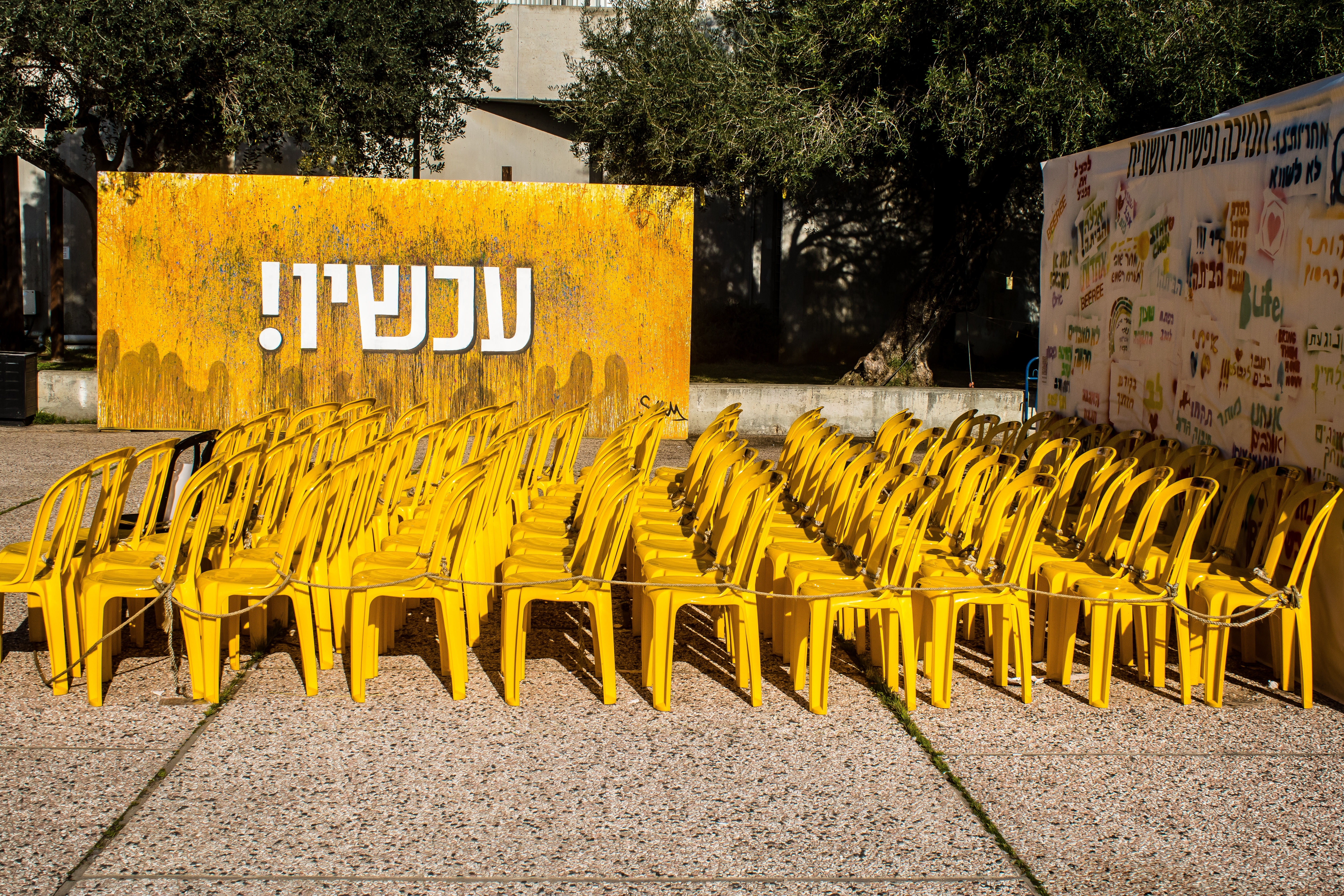 מתווה וויטקוף החדש: ישראל תוותר על שטחים - אבל לא תתחייב לסיום המלחמה