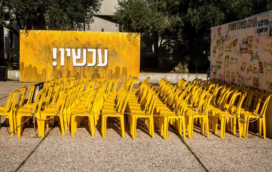 קטר מאשימה את ישראל בכישלון המו"מ: "מערערת כל סיכוי לשלום"