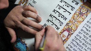 המגילה של מרן החיד"א נגנבה, ואז קרה הנס שהדהים את כולם