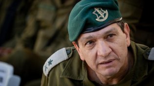 ראש אמ"ן ב-7.10 במו"מ להפוך ליועץ לחברת נשק