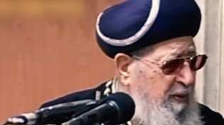מרן הרב עובדיה יוסף זצוק"ל: מותר לשמוע מגילה מרמקול?