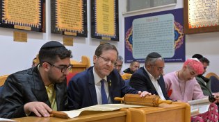 נשיא המדינה בקריאת מגילה לזכר אורי דנינו ז"ל: "להעלות על נס את גבורת היהודים"