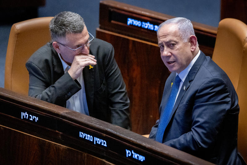 רגע לפני התקציב: סיעת גדעון סער שבה לליכוד; בן גביר מתקרב לממשלה רגע לפני התקציב: סיעת גדעון סער שבה לליכוד; בן גביר מתקרב לממשלה