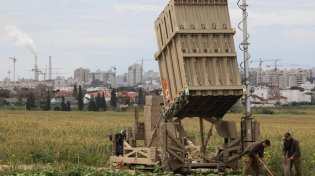 רפא"ל מעבירה לקופת המדינה הון עתק מרווחיה