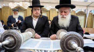 קראת כבר מגילה? החתם סופר מבטיח לך איך תהיה בן העולם הבא