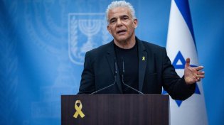 לפיד הודיע: ראשי האופוזיציה יעתרו לבג"ץ נגד פיטורי ראש השב"כ