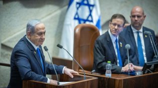 בכירים יוצאי השירות הציבורי תומכים בפיטורי ראש השב"כ