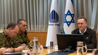 שר הביטחון אישר: הלחץ על חמאס יימשך עד לשחרור החטופים