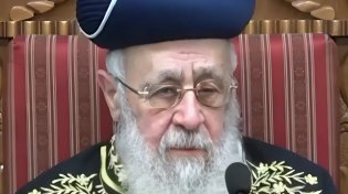 מרן הראש"ל הרב יצחק יוסף: האם ניתן להדליק מנורת לד לשבת ולחנוכה?