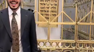 הרב יצחק ישי בנון עם דברי ה"נועם אלימלך": איך ניתן למסור את הנפש - במחשבה