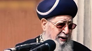 מרן הרה"ג עובדיה יוסף זצוק"ל חושף את סוד ההצלחה בלימוד התורה