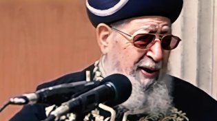 מרן הרה"ג עובדיה יוסף זצוק"ל חושף את סוד ההצלחה בלימוד התורה