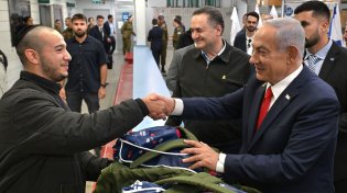 רה"מ הבטיח למתגייסים: "רוח הלוחמים היא המפתח לניצחון - נשלים אותו בהקדם"