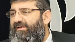 הרב אייל עמרמי: כשאתה מקבל באהבה - הדינים מתמתקים