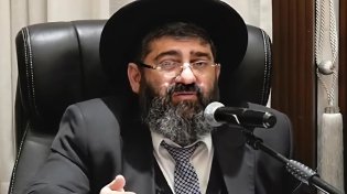הרב אייל עמרמי: הקב"ה רק מחכה לתת - האמונה היא המפתח