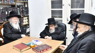 "והיו עיניך": הגר"ד לנדו, הגרמ"ה הירש והאדמו"ר מגור שוחחו בצו השעה