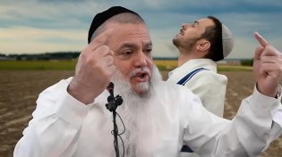 הרב יגאל כהן: תפעיל את מחשב העל שבך לעבודת השם
