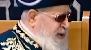 מרן הרב עובדיה יוסף זצוק"ל: הכוח להתמודד עם היצר הרע