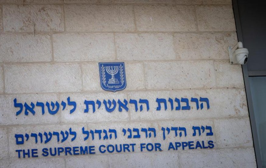 הכנסת אישרה בקריאה ראשונה: בתי הדין הרבניים יוכלו לדון בענייני מזונות ילדים הכנסת אישרה בקריאה ראשונה: בתי הדין הרבניים יוכלו לדון בענייני מזונות ילדים