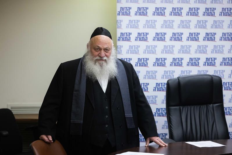 בעקבות פגישת גדולי הדור: יצחק גולדקנופף מתפטר מתפקידו כשר במשרד רה"מ בעקבות פגישת גדולי הדור: יצחק גולדקנופף מתפטר מתפקידו כשר במשרד רה"מ