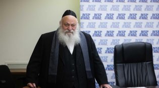 בעקבות פגישת גדולי הדור: יצחק גולדקנופף מתפטר מתפקידו כשר במשרד רה"מ