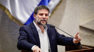 אושר תקציב המדינה לשנת 2025, שישית ממנו יהיה לביטחון