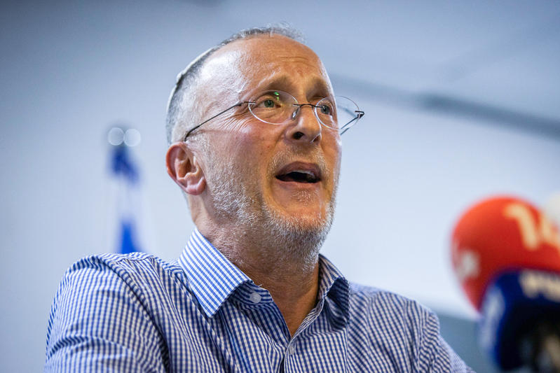 שלושה אמבולנסים חדשים נתרמו לזכר בנות משפחת די ז"ל שלושה אמבולנסים חדשים נתרמו לזכר בנות משפחת די ז"ל