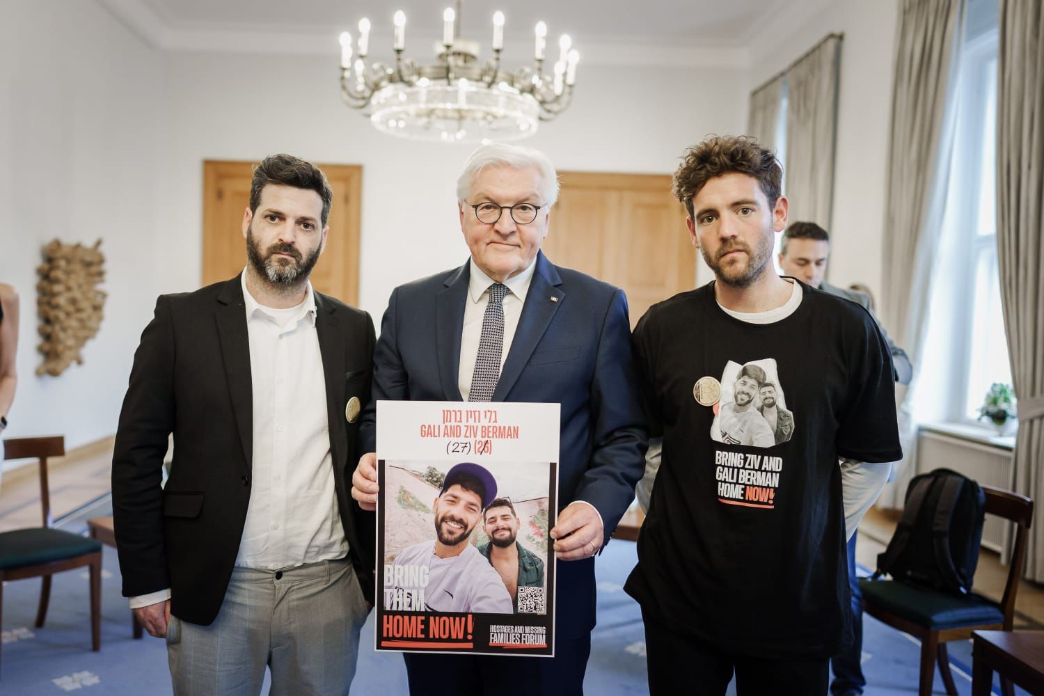 שורד שבי בפרלמנט הגרמני: "כמדינה החזקה באירופה, תפעלו למען שחרור החטופים" שורד שבי בפרלמנט הגרמני: "כמדינה החזקה באירופה, תפעלו למען שחרור החטופים"