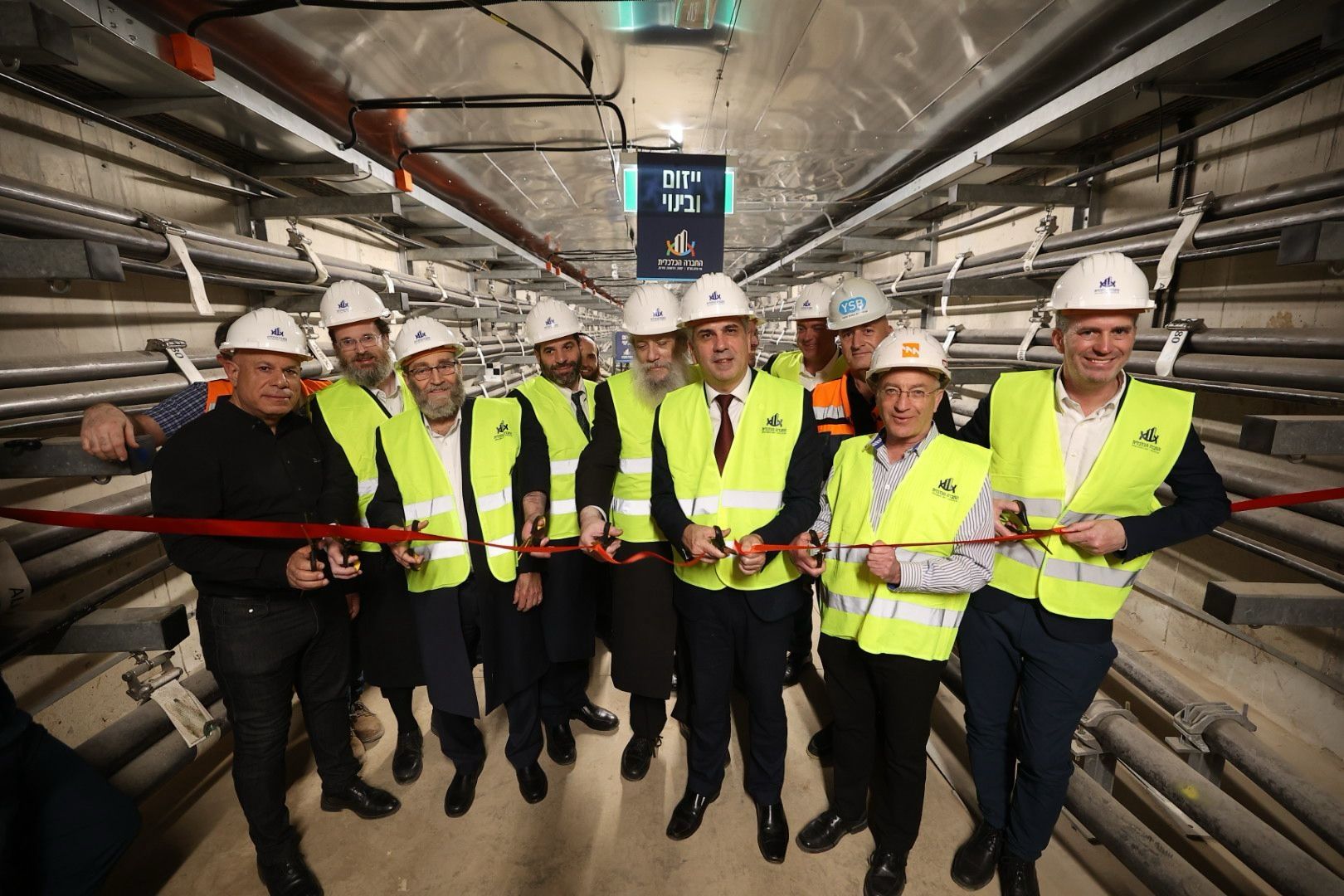 נחנכה מנהרת הלח"י בבני ברק: פרויקט האנרגיה התת-קרקעי הגדול בישראל נחנכה מנהרת הלח"י בבני ברק: פרויקט האנרגיה התת-קרקעי הגדול בישראל