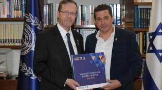 סקר משרד התפוצות: הישראלים מרגישים קרובים מאי פעם ליהודי העולם