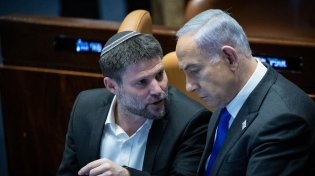רגע אחרי אישור התקציב: בכיר במשרד האוצר החליט להתפטר