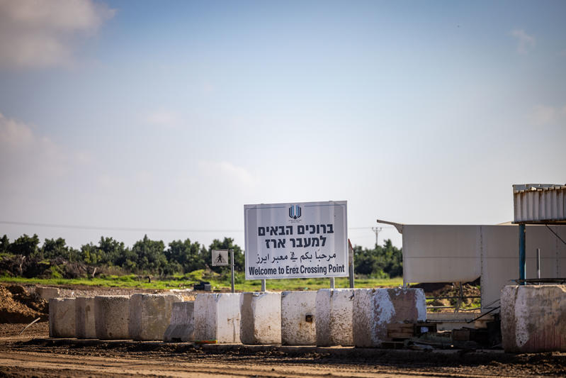 תשעה הרוגים ושלושה חטופים: כך נכבש מעבר ארז ב-7.10