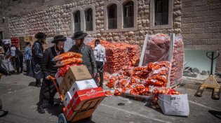 הכנסת אישרה: תוקם רשות לאומית למאבק בעוני