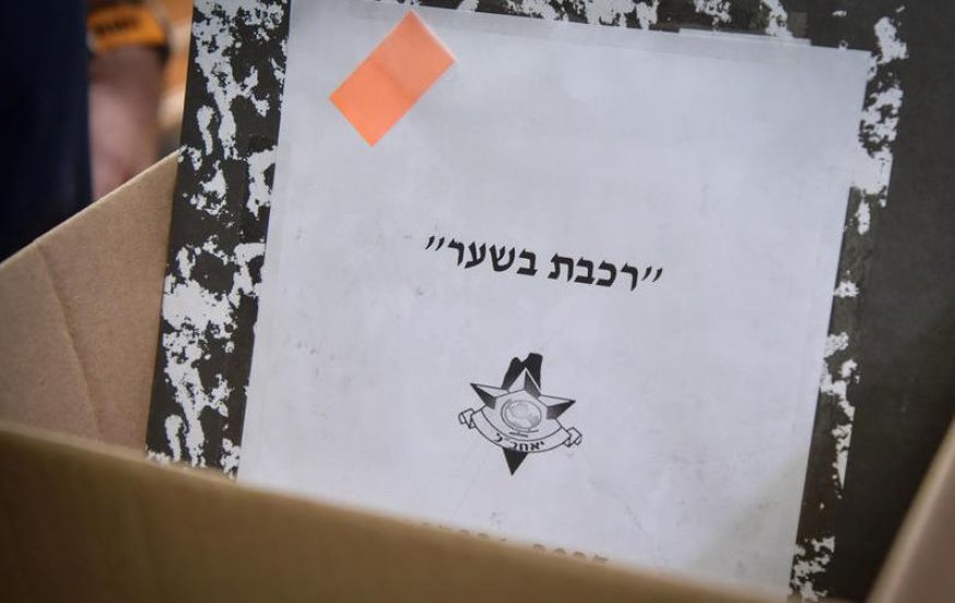 מעצר דוברי רה"מ הוארך בשלושה ימים; החשד: העבירו את מסרי קטר בעורמה מעצר דוברי רה"מ הוארך בשלושה ימים; החשד: העבירו את מסרי קטר בעורמה