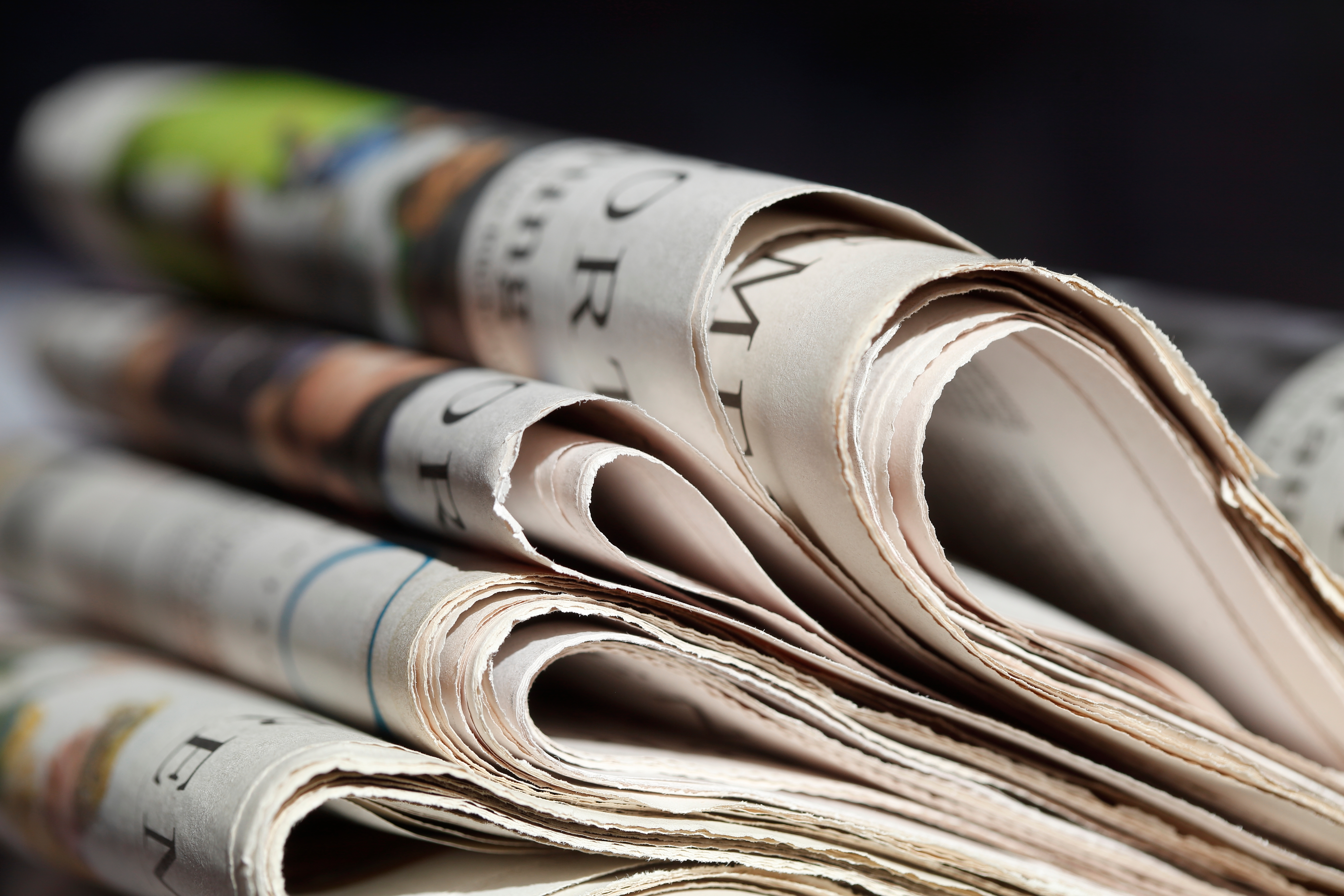 הסתעפות "קטר-גייט": פורסמה זהות העיתונאי שנחקר בפרשה