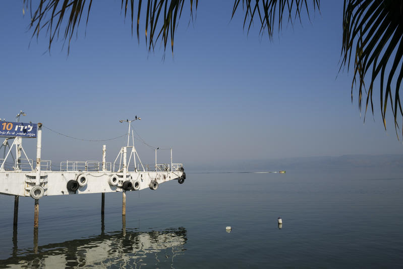 אם אתם נופשים בחוה"מ בצפון, יש פארק מים ששב לפעילות אם אתם נופשים בחוה"מ בצפון, יש פארק מים ששב לפעילות