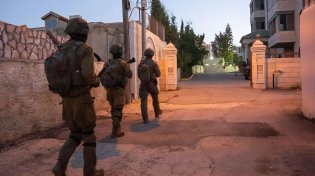 צה"ל ממשיך במצוד הנרחב אחר המחבל שרצח את צאלה הי"ד