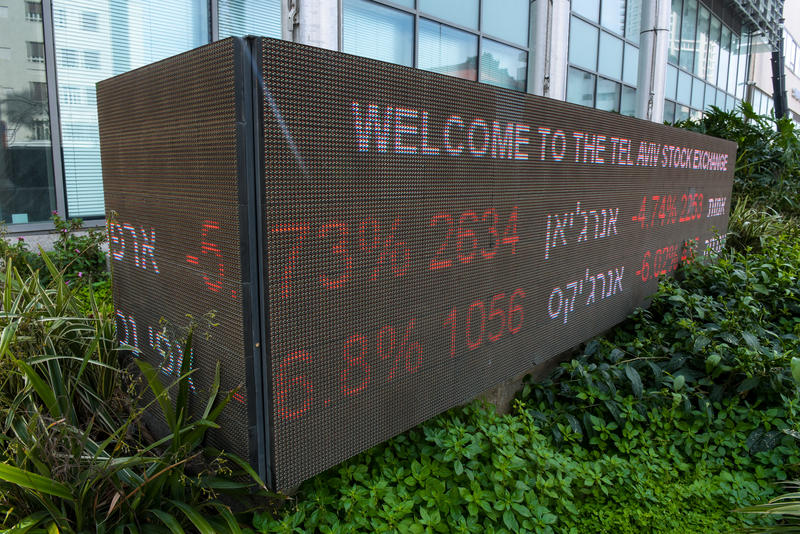 הבורסה בת"א בנפילות חדות בעקבות סערת מכסי טראמפ 
