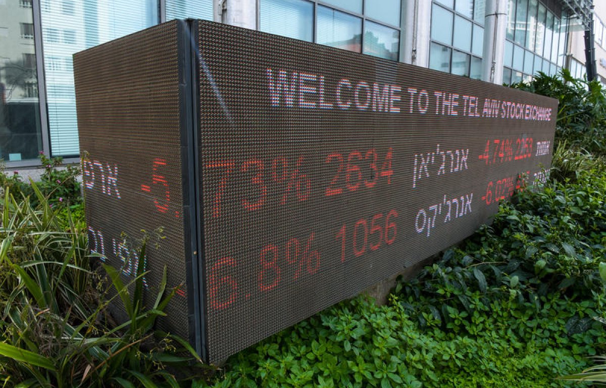 הבורסה בת"א בנפילות חדות בעקבות סערת מכסי טראמפ 