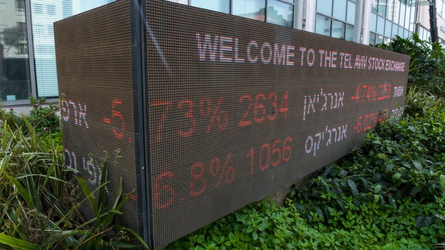 הבורסה בת"א בנפילות חדות בעקבות סערת מכסי טראמפ הבורסה בת"א בנפילות חדות בעקבות סערת מכסי טראמפ